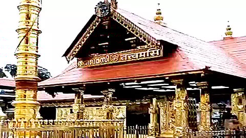 ayyappan temple