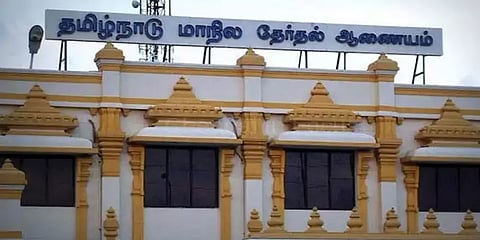 நகர்ப்புற உள்ளாட்சித் தேர்தல் பணிகள் தீவிரம்