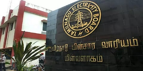 மின்வாரிய நிறுவனங்களில் கணக்கு அறிக்கை தயார் செய்ய இரு குழுக்கள்: மின்சார வாரியம் உத்தரவு