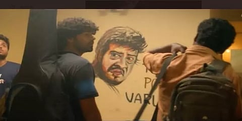 ’தலபோல வருமா’: பிரணவ் மோகன்லாலின் ‘ஹிருதயம்’ டீசரில் இடம்பிடித்த அஜித்