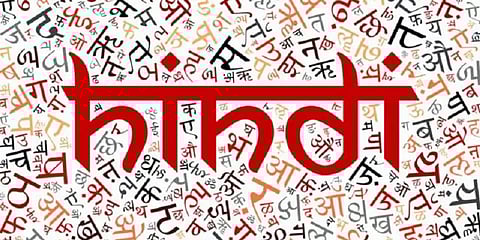 “ஏன் இந்தி மொழியை கற்க கூடாது?” உயர்நீதிமன்ற மதுரைக்கிளை நீதிபதிகள் கேள்வி