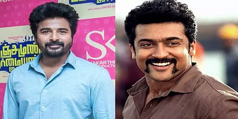 சூர்யாவின் ’எதற்கும் துணிந்தவன்’ படத்தில் பாடல் எழுதியுள்ள சிவகார்த்திகேயன்