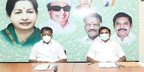 நவம்பர் 24ஆம் தேதி அதிமுக மாவட்ட செயலாளர்கள் கூட்டம்?