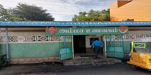 ”அம்மா உணவகத்தில் கருணாநிதியின் படம் இடம்பெற்றிருப்பது ஏன்?” - ஆர்.பி.உதயகுமார் கண்டனம்