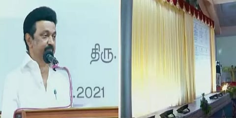 "பாகுபாடின்றி சேவையாற்றுகிறோம்" - நலத்திட்ட உதவிகளை வழங்கும் நிகழ்ச்சியில் முதல்வர்