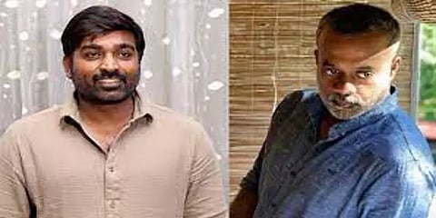 விஜய் சேதுபதியின் ‘மைக்கேல்’: வில்லனாக நடிக்கும் கெளதம் மேனன்