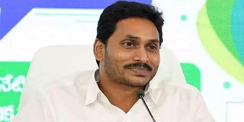 மூன்று தலைநகரங்களை உருவாக்கும் மசோதா வாபஸ் - ஆந்திரா முதல்வர் ஜெகன் மோகன் ரெட்டி அறிவிப்பு