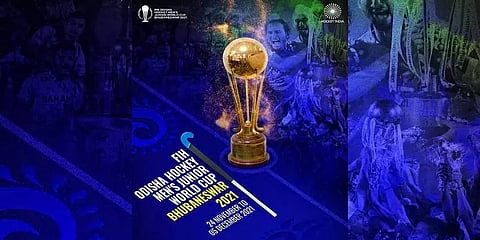 இன்று தொடங்குகிறது ஜூனியர் உலகக்கோப்பை ஹாக்கி