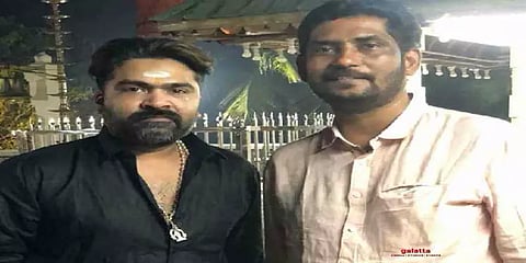 ”இரவு முழுக்க நிறைய நலம் விரும்பிகள் என்னை தைரியமூட்டினர்”: ‘மாநாடு’ தயாரிப்பாளர் உருக்கம்