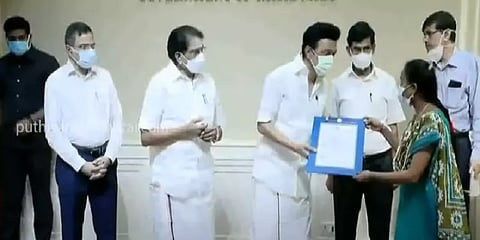 1,01,474 பேருக்கு ஓய்வூதியம் வழங்க அரசாணை - தொடங்கிவைத்தார் முதல்வர் ஸ்டாலின்