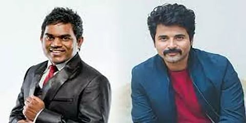 ”மாநாடு படத்தில் யுவன் பிஜிஎம் ஃபயரா இருந்துச்சி": சிவகார்த்திகேயன்