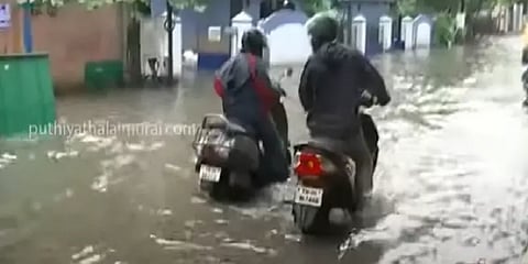 12 மாவட்டங்களில் மிதமான மழைக்கு வாய்ப்பு -வானிலை ஆய்வு மையம்