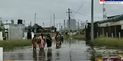 திருவள்ளூர்: அத்திப்பட்டு, புதுநகர் பகுதிகளில் வெள்ளநீர் வடியாததால் பொதுமக்கள் அவதி