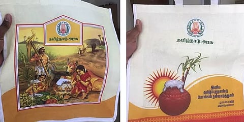 மீண்டும் மாற்றப்படும் தமிழ்ப் புத்தாண்டு? வாழ்த்துடன் வெளியான அரசு இலவச பொருள்கள் துணிப்பை