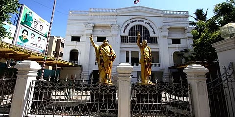 டிசம்பர் 7-ஆம் தேதி அதிமுக ஒருங்கிணைப்பாளர்கள் தேர்தல்