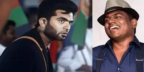 ”என் மீது நம்பிக்கை வைத்த வெங்கட் பிரபுவுக்கும் சிம்புவுக்கும் நன்றி” - யுவன் ஷங்கர் ராஜா