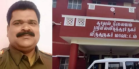 ஸ்ரீவில்லிபுத்தூர்: கல்லூரி மாணவிக்கு பாலியல் தொல்லை கொடுத்ததாக பேராசிரியர் கைது