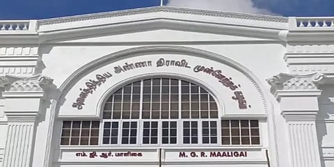 அதிமுக உட்கட்சித் தேர்தல்: வேட்பு மனுத்தாக்கல் தொடங்கியது