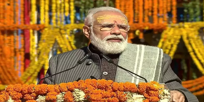 முன்பு ஆட்சி செய்தவர்களுக்கு தங்கள் கஜானாவை நிரப்புவதே நோக்கம்: பிரதமர் மோடி சாடல்