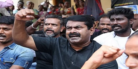 “மாநில தன்னாட்சி உரிமையைப் பறிக்கும் அணை பாதுகாப்பு சட்டத்திருத்த மசோதா” - சீமான் கண்டனம்