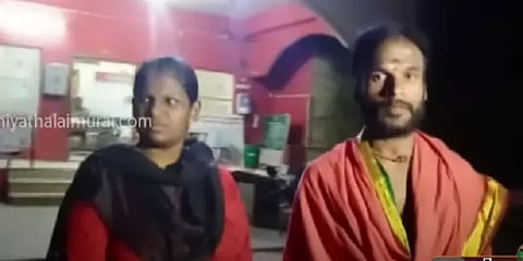 திருச்சி: 'அனைத்து சாதியினரும் அர்ச்சகர்' திட்டத்தில் பணியில் சேர்ந்தவருக்கு மிரட்டல்?