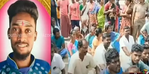 முதுகுளத்தூர்: விசாரணைக்கு அழைத்துச் செல்லப்பட்ட மாணவர் உயிரிழப்பு - உடலை வாங்க மறுப்பு