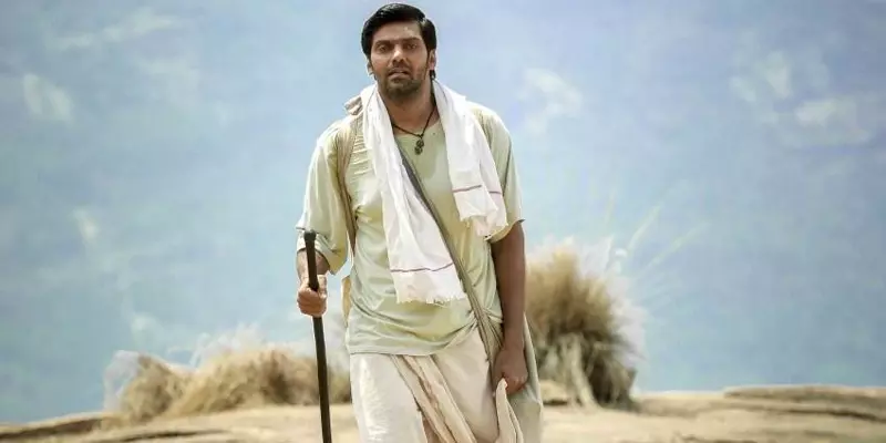 'மகாமுனி' திரைப்படத்திற்காக ஆர்யாவுக்கு சிறந்த நடிகருக்கான விருது