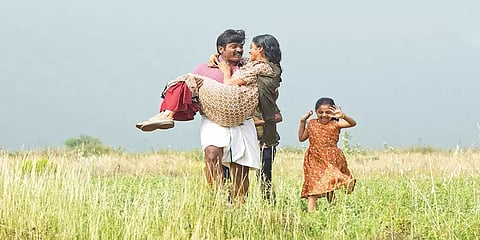 விஜய் சேதுபதியின் 'மாமனிதன்' பட டீசர் இன்று மாலை வெளியீடு