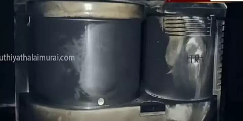 திருப்பூர்: மின்னல் தாக்கியதில் வீட்டு உபயோகப் பொருட்கள் எரிந்து சேதம்