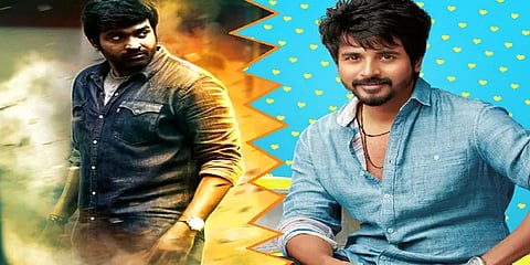 பிப்.18ல் சிவகார்த்திகேயனின் 'டான்' படத்துடன் மோதும் விஜய்சேதுபதியின் படம்?