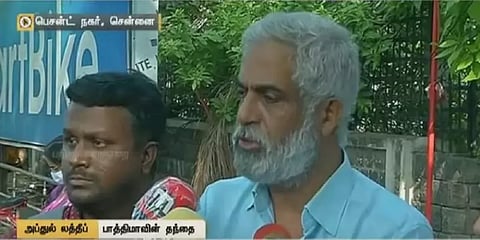 ஐஐடி மாணவி பாத்திமா தற்கொலை வழக்கு: 2 ஆண்டுகளுக்குப்பின் தந்தையிடம் சிபிஐ விசாரணை