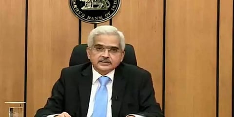 ரெப்போ வட்டி விகிதத்தில் மாற்றமில்லை - ரிசர்வ் வங்கி அறிவிப்பு