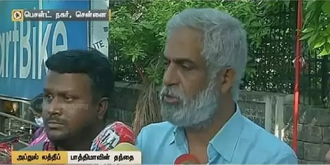 சிபிஐ விசாரணையை துரிதப்படுத்த, ஐஐடி மாணவி பாத்திமாவின் தந்தை முதல்வரிடம் நேரில் கோரிக்கை