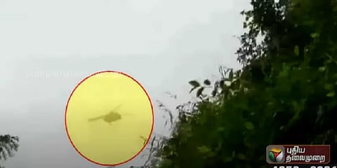 ஹெலிகாப்டர் விபத்துக்கு முன்பு எடுக்கப்பட்ட காட்சி வெளியானது