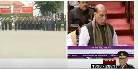 ஹெலிகாப்டர் விபத்து: முப்படைகளின் விசாரணைக்கு உத்தரவு