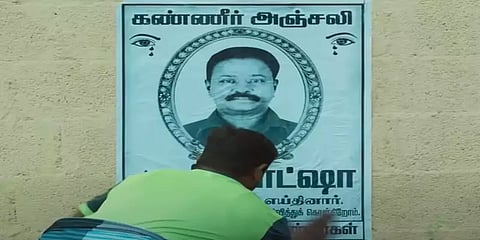 திரை விமர்சனம்: ஆன்டி இந்தியன் - 'பிண' அரசியலை கூராய்வு செய்யும் நல்முயற்சி!