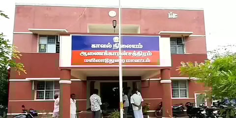 சீர்காழி: பிறந்து சில மணி நேரமே ஆன குழந்தையை மூங்கில் காட்டில் வீசிய அவலம்