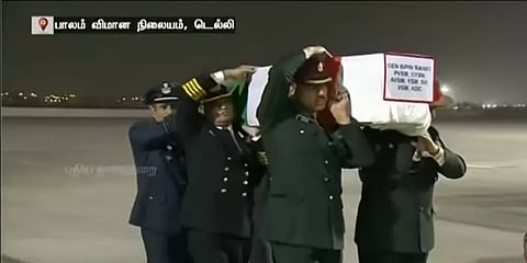 13 பேரில் உடல்கள் டெல்லி கொண்டுவரப்பட்டன - நாளை இறுதி சடங்கு