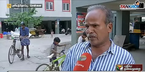 'கனவு நனவாகிவிட்டது' - கே.பி.பார்க் குடியிருப்பில் குடியேறிய மக்கள் நெகிழ்ச்சி