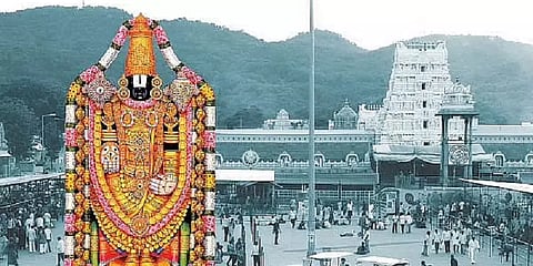 ”திருப்பதி ஏழுமலையான் கோயிலுக்கு மூன்றாவது மலைச்சாலை”- தேவஸ்தான உயர் அதிகாரி தகவல்