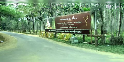 வனப்பகுதியை ஈஷா ஆக்கிரமிக்கவில்லை - ஆர்டிஐ கேள்விக்கு வனத்துறை பதில்