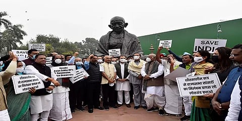 12 எம்.பி.க்கள் சஸ்பெண்ட் செய்யப்பட்டதை கண்டித்து நாளை எதிர்க்கட்சிகள் பேரணி