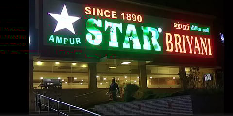 ஓசூர்: சிக்கன் பிரியாணியுடன் ‘புழு’ வந்ததாக ஹோட்டல் மீது புகார்