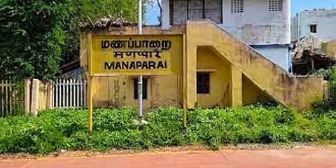 திருச்சி: ரயில்வே கேட்டில் சுரங்கப்பாதை அமைக்க பொதுமக்கள் எதிர்ப்பு