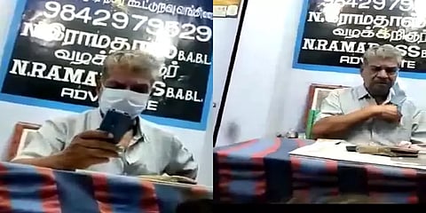 வீட்டுக் கடன் கேட்ட பெண்ணிடம் லஞ்சம் வாங்கிய கூட்டுறவு வங்கித் தலைவர்: வைரல் வீடியோ