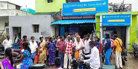 கடலூர்: போலி ரசீது மூலம் பணமோசடி: கனரா வங்கி நகை மதிப்பீட்டாளர்கள் தலைமறைவு