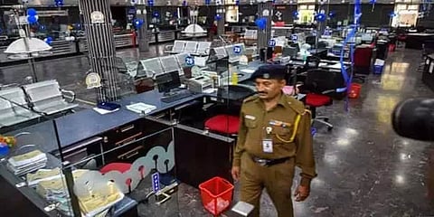 வங்கி ஊழியர்களுடனான பேச்சுவார்த்தை தோல்வி - வரும் 16,17ஆம் தேதி 'ஸ்டிரைக்'