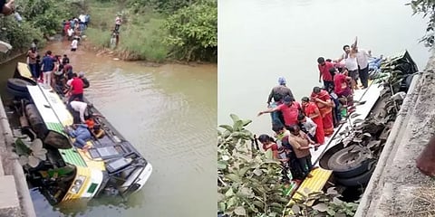 ஆந்திராவில் அரசுப் பேருந்து கவிழ்ந்து 9 பேர் மரணம்