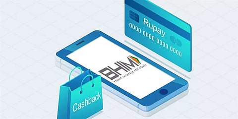 RuPay டெபிட் கார்டு, BHIM UPI மூலமாக டிஜிட்டல் பரிவர்த்தனை செய்தால் ஊக்கப்பரிசு