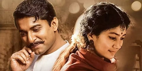 தமிழ் - தெலுங்கு ஹீரோக்கள் இணைந்து நடிக்கும் காலம் விரைவில் வரும்: நடிகர் நானி